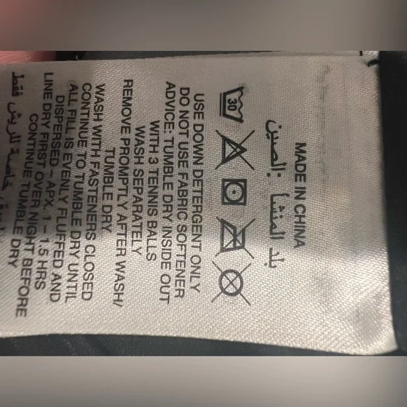 Adidas Black Puffer Jacket with Quilted Design. Won’t once - Picture 4 of 5